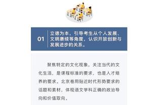 betway体育手机官网截图1